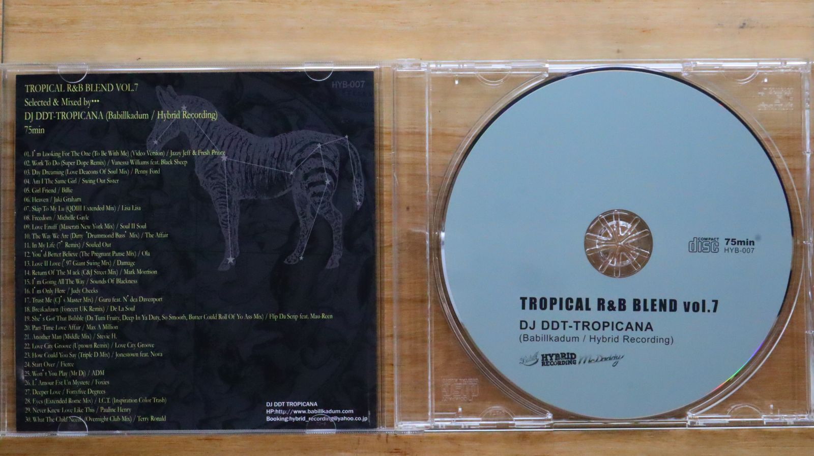 ある日、突然　中古DVD 特典CD付　tan de repente ある日、突然 中古DVD 特典CD付 tan de repente 洋画・外国映画