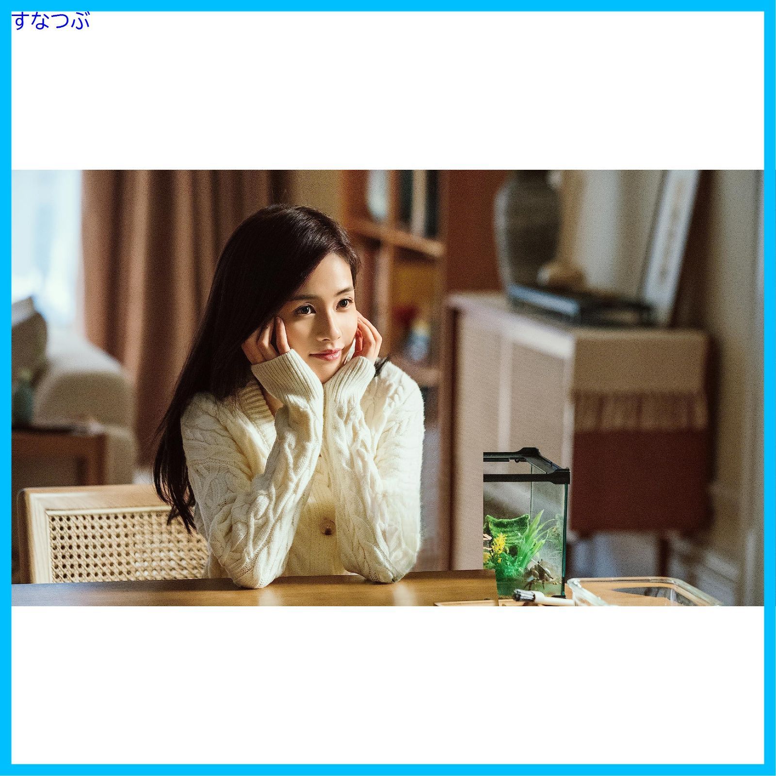 新品未開封】美人骨 DVD-BOX4 [DVD] アレン・レン (出演) バイ