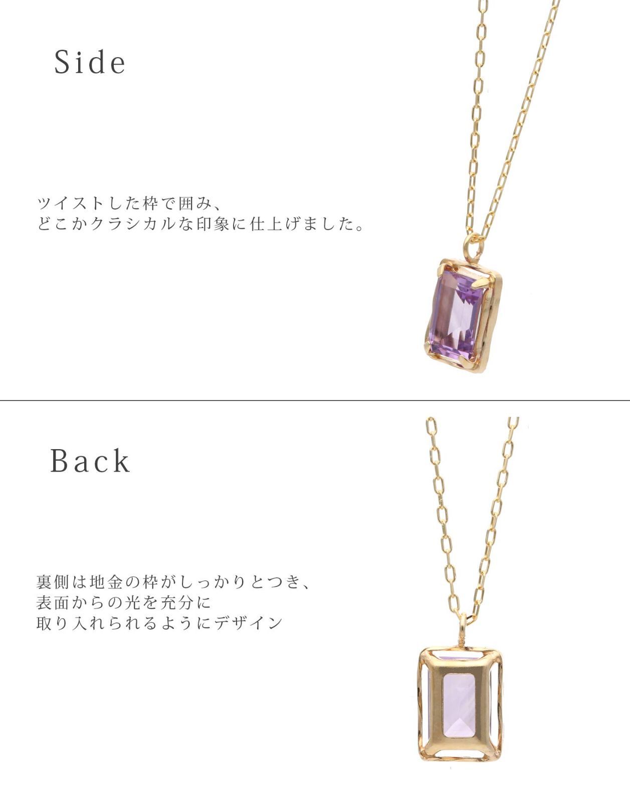 特価商品 新品、未使用 【色名: ライトアメジスト】L&Co
