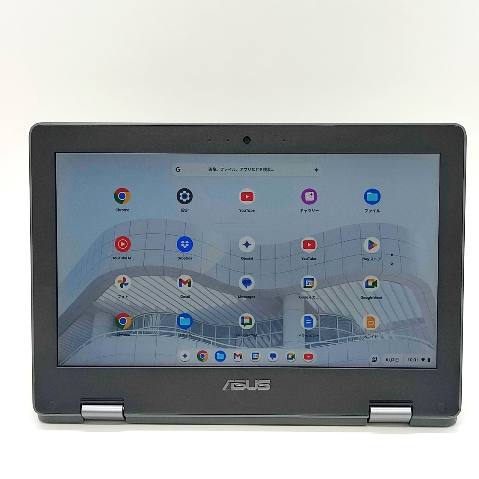 ACアダプタ付き】ASUS Chromebook Flip C214MA BU0029 11.6インチ 購入