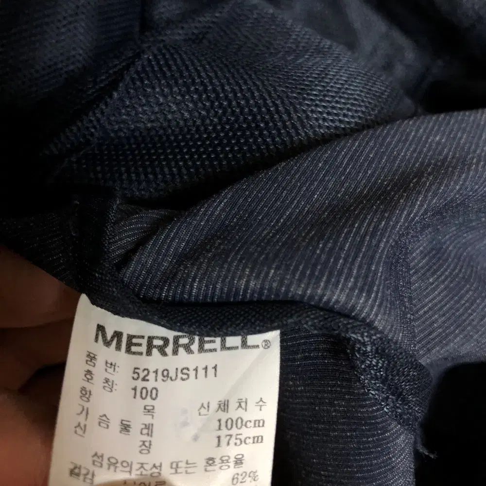 MERRELL フルジップジャケット Lサイズ 165〜175cm MERRELL(メレル) メンズ ジップアップ ジャケット 100L @ 9920