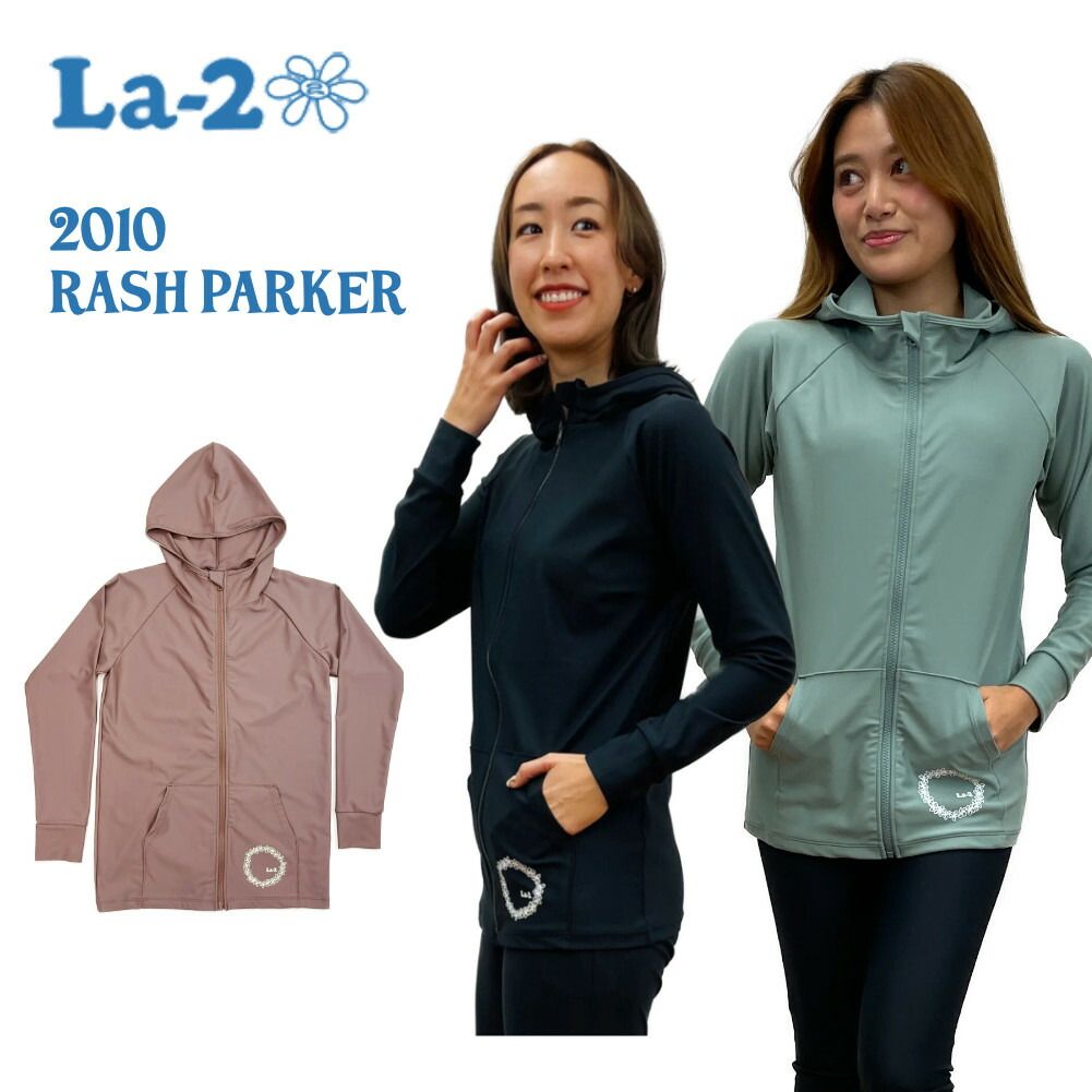 新品 正規品 ズンバ S スパンコール ジョガー パンツ 楽天市場