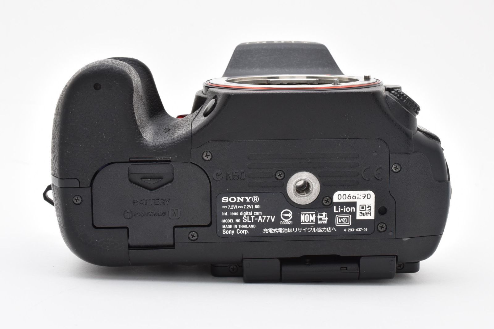 SONY ソニー α77 ボディ：2566172 SONY ソニー α77 ボディ：2566172 - メルカリ