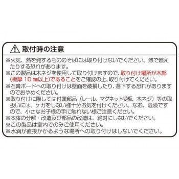 SJ-1 メルフィ