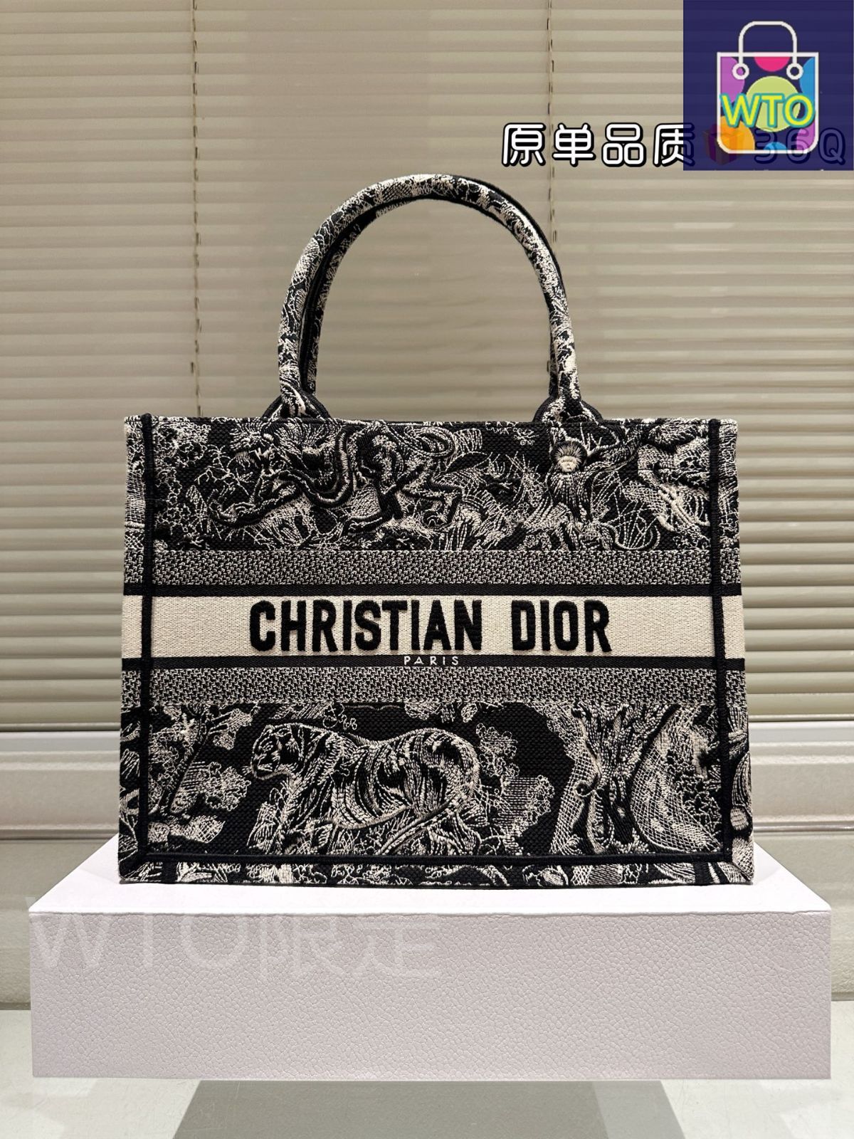 今日特価】Dior ディオール ブックトート トートバッグ 立体刺繍