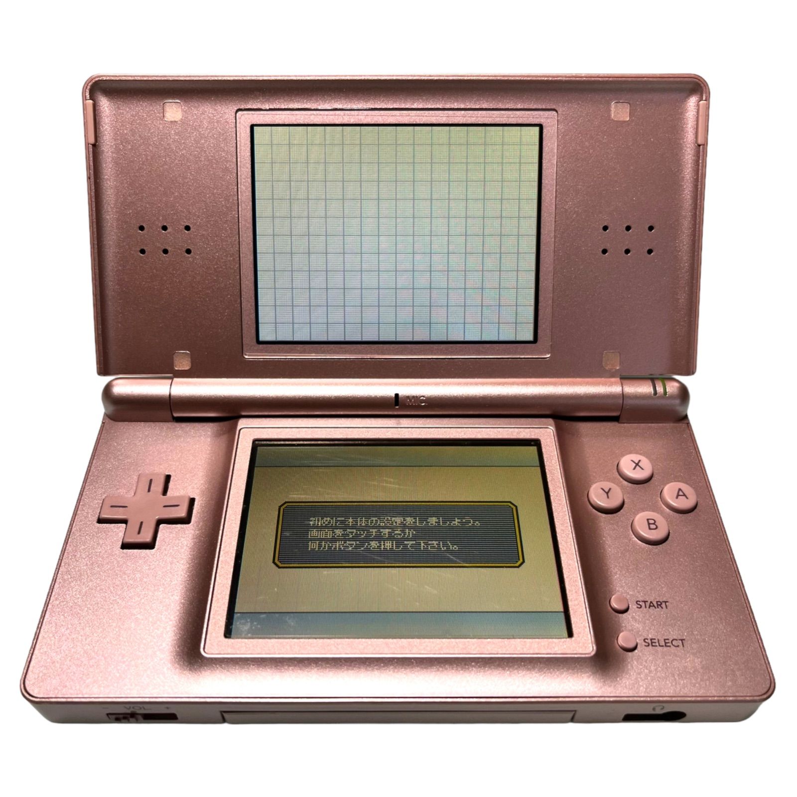 動作品】ニンテンドー DS Lite 本体のみ メタリックロゼ ピンク DS 動作品】ニンテンドー DS Lite 本体のみ メタリックロゼ ピンク DS