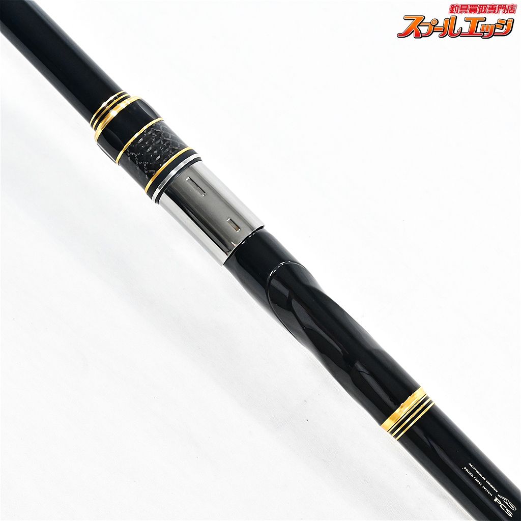 【がまかつ】 がま磯 カゴ アルティメイトスペック 45-58 タイプ