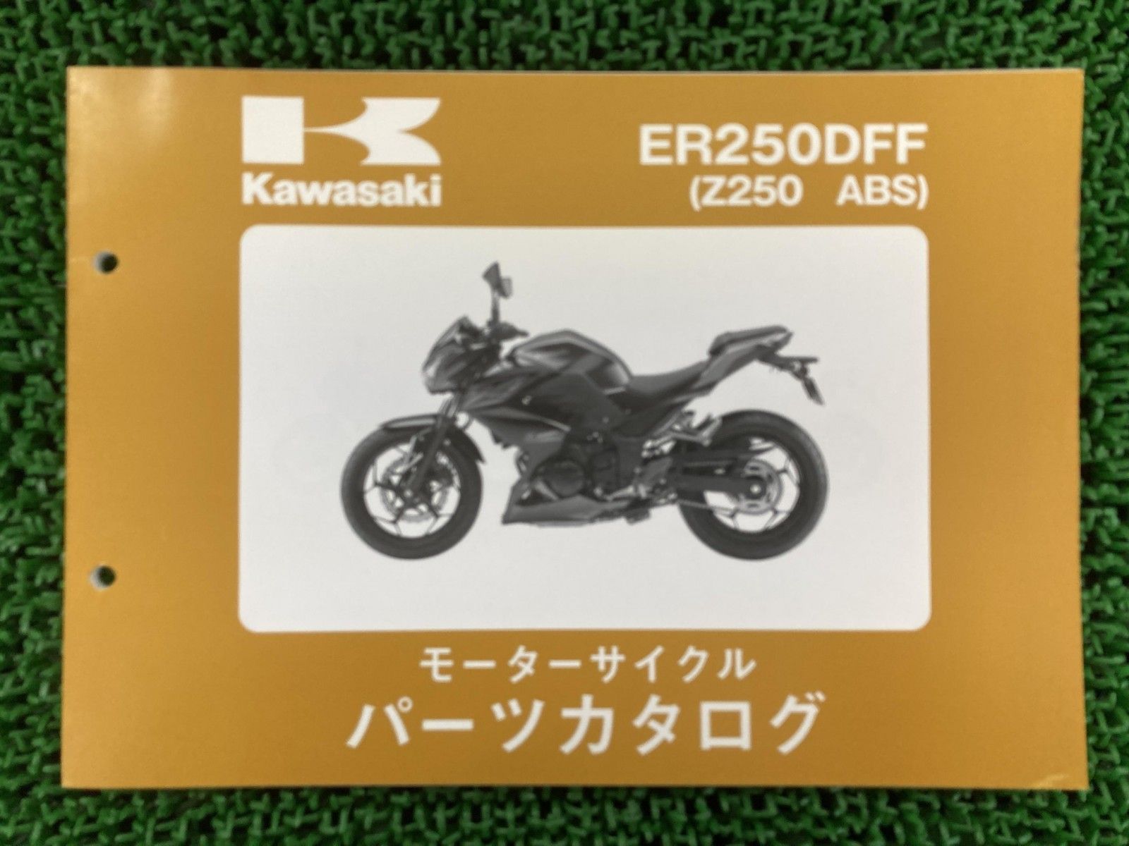 最終価格【新品】ユニ シグノ エンジェリックカラー 70本 曼荼羅アート