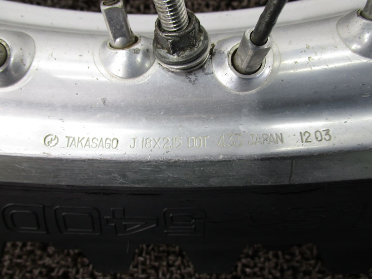 WR125