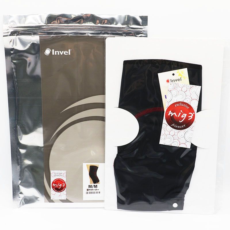 iNVEL MIg3 BiiO Pad新品 インヴェル MiG3 BiiO Padヒーティングパッド