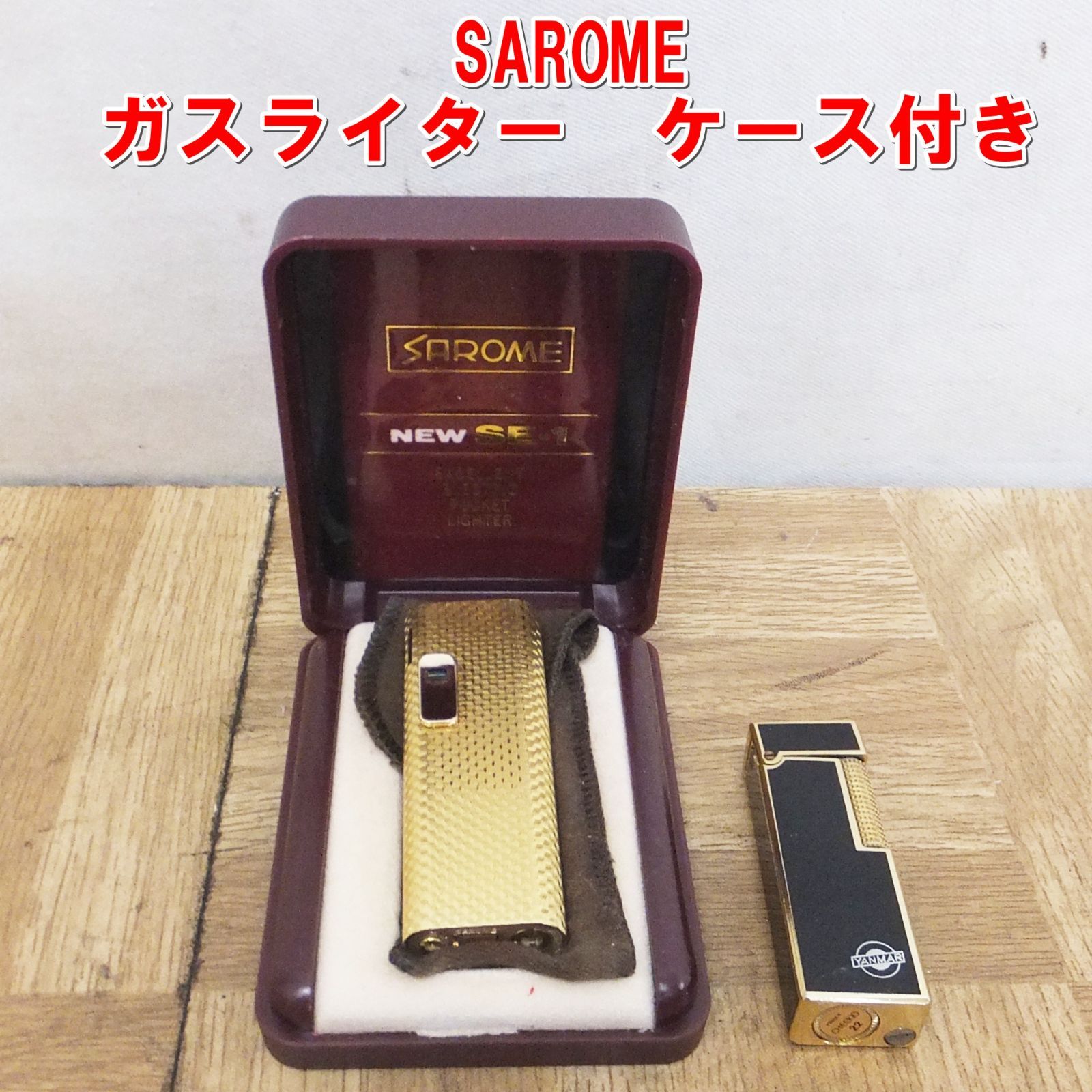 ▽日本の渓流釣り場 1 興津川 安倍川 大井川編 林田秀樹 渓流 釣りa②