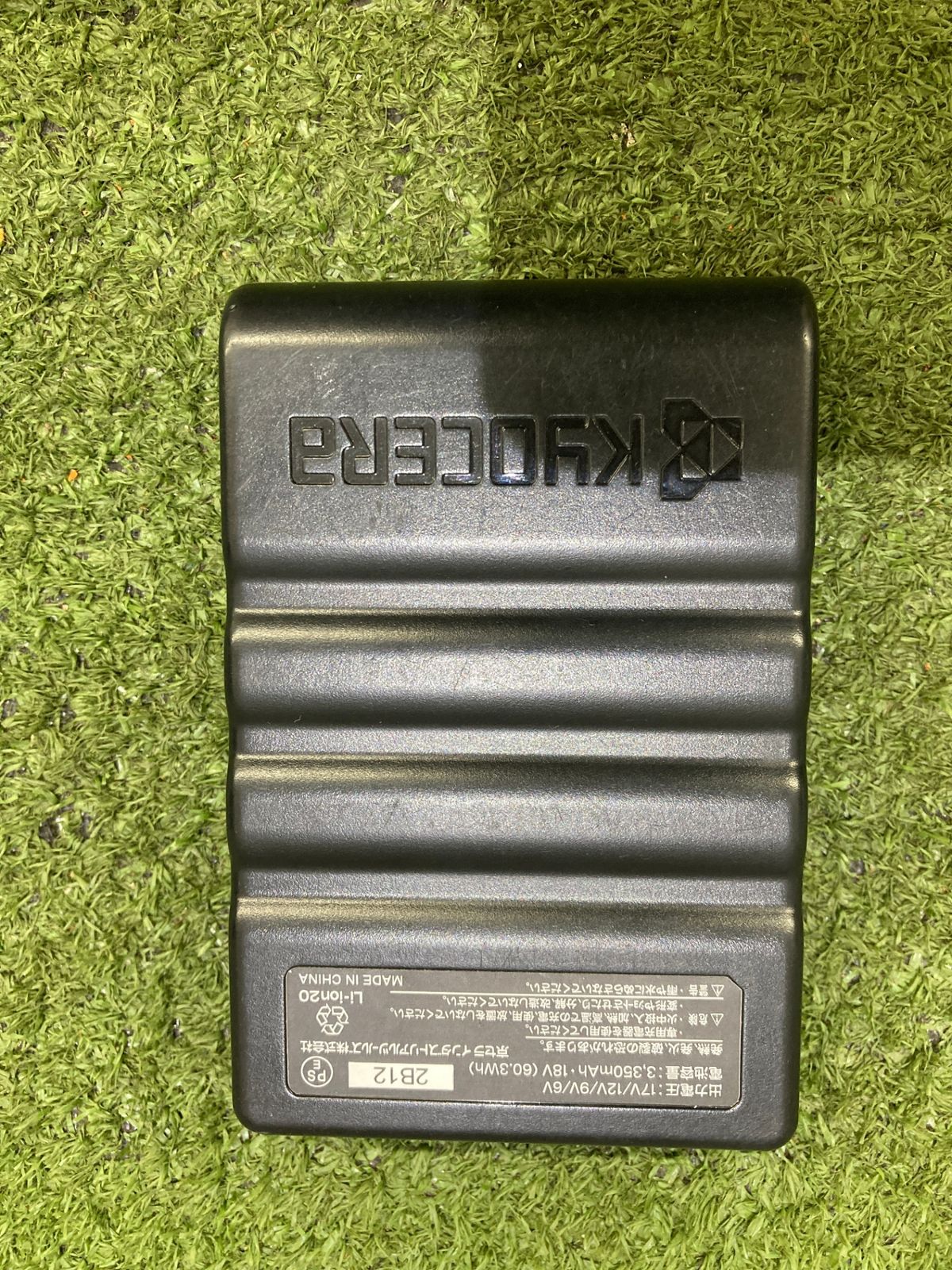 品】【0921】BURTLE 17V空調服用ファンバッテリーセット AC300 AC310