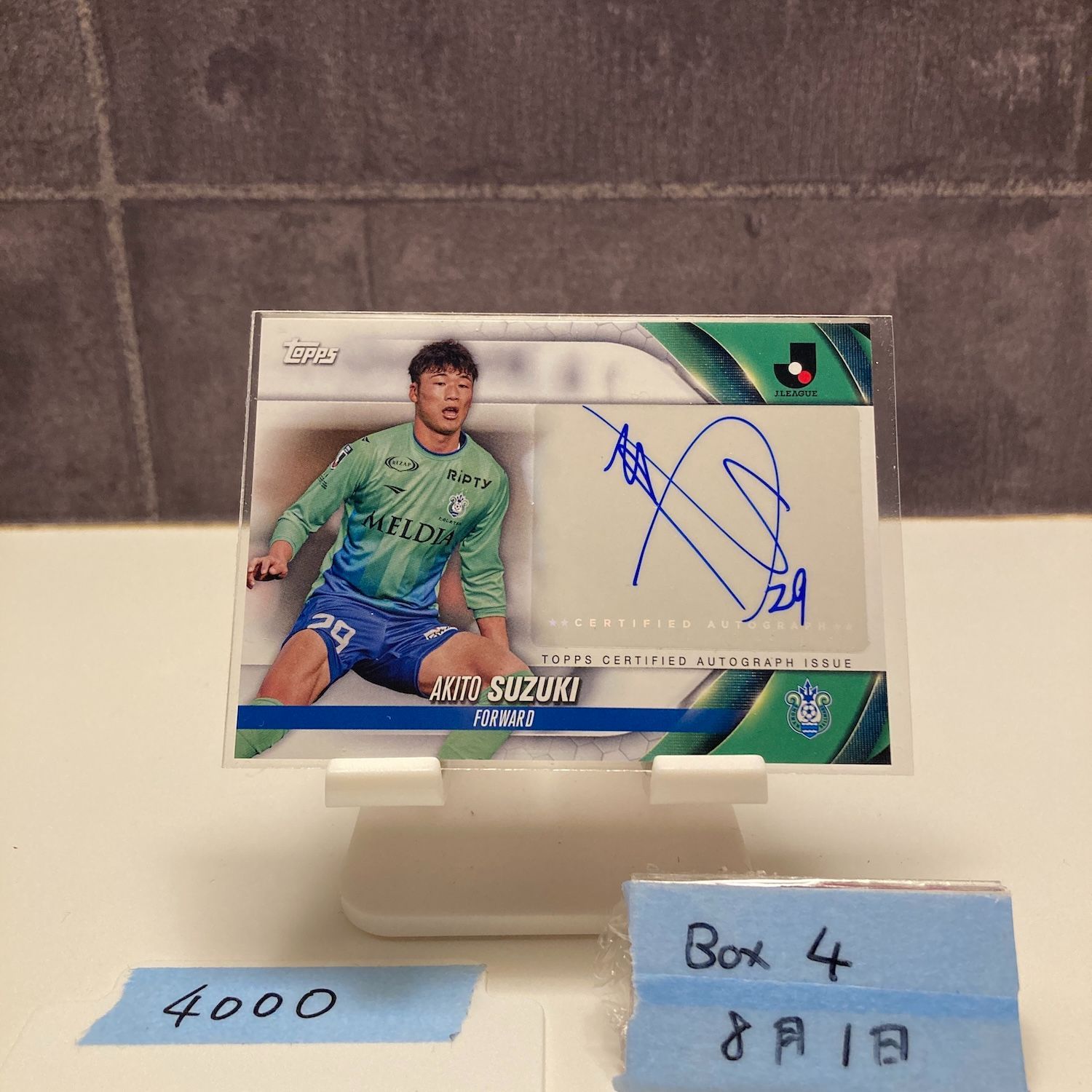 2024 Topps 鈴木章斗 直筆サイン 湘南ベルマーレ Topps Jリーグ 直筆 