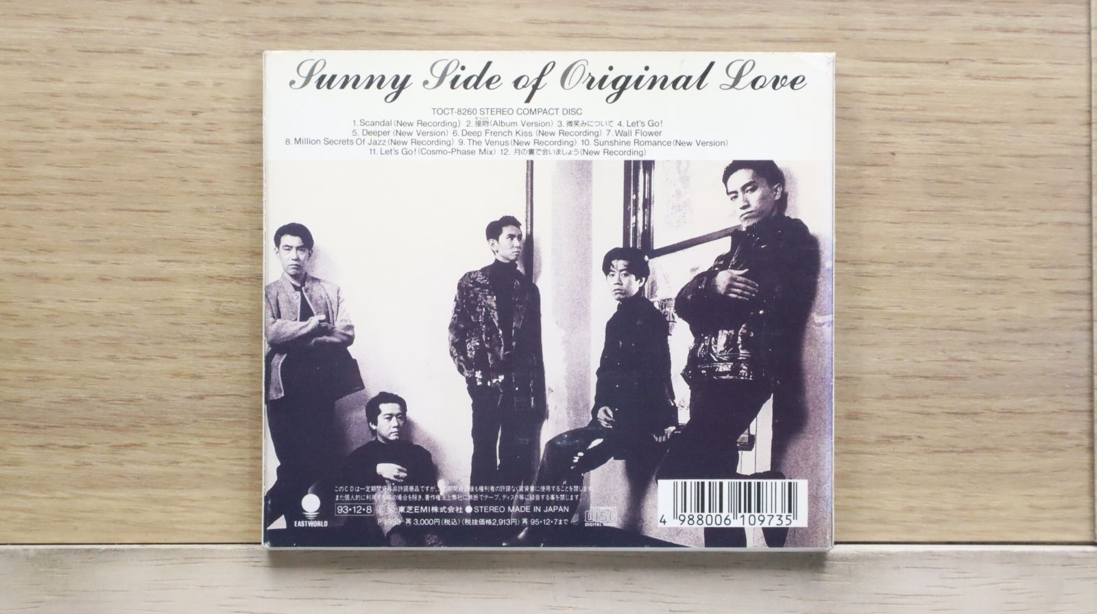 国内盤CD☆オリジナル・ラヴ/ORIGINAL LOVE□ SUNNY SIDE OF