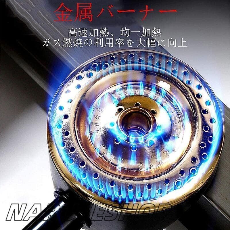 1槽型 ミニフライヤー