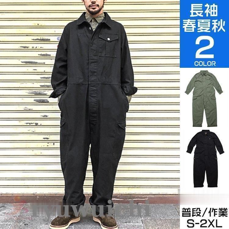 【新品・未使用】スナップオン 長袖つなぎ カーキ Lサイズ　ハンガー付き 新品・未使用】スナップオン 長袖つなぎ カーキ Lサイズ