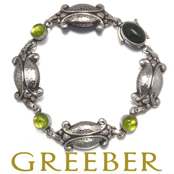 ジョージジェンセン 11 ブレスレット ムーンライトブロッサム