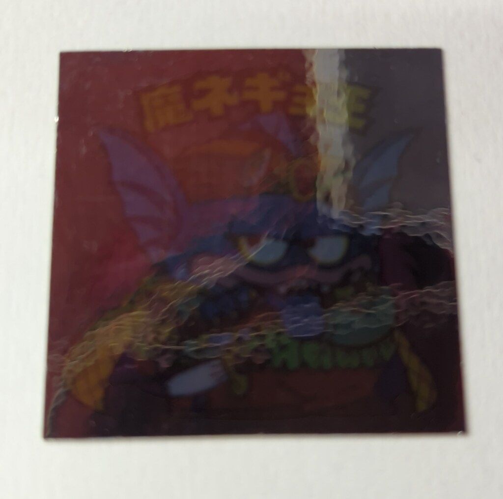 ロッテ 旧BM|チョコ版|ヘッド 26弾 魔ネギョ王 表記有り