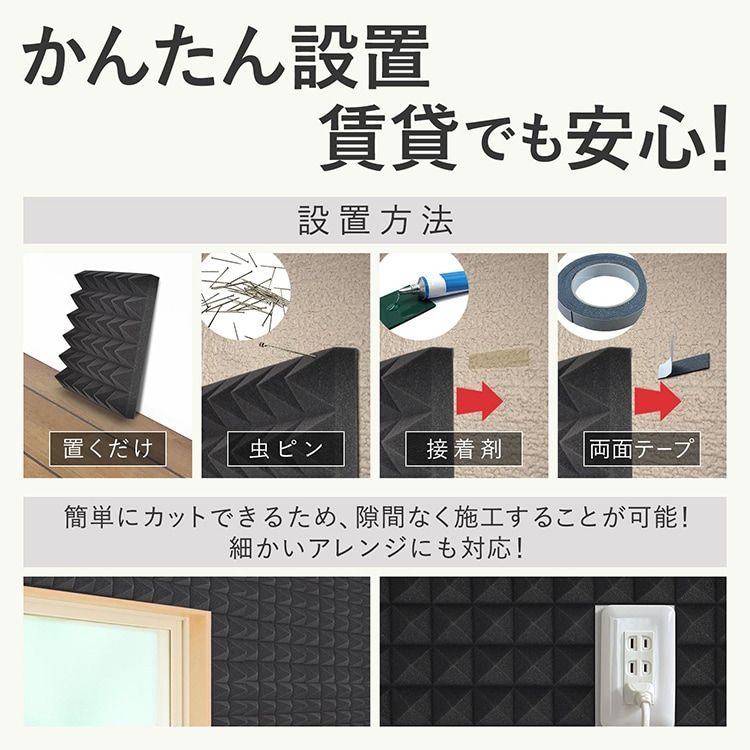 み