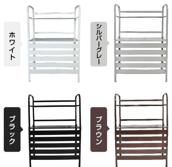 日よけ ラック