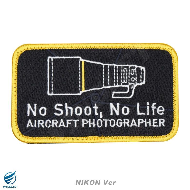 航空写真家 ソニー キャノン ニコン パッチ 両面 ベルクロ ワッペン PHOTOGRAPHER SONY CANON NIKON カメラ カメラマン  望遠レンズ 飛行機 空港 基地 戦闘機 ブルーインパルス 自衛隊 航空祭 プロ 航空 グッズ アイテム