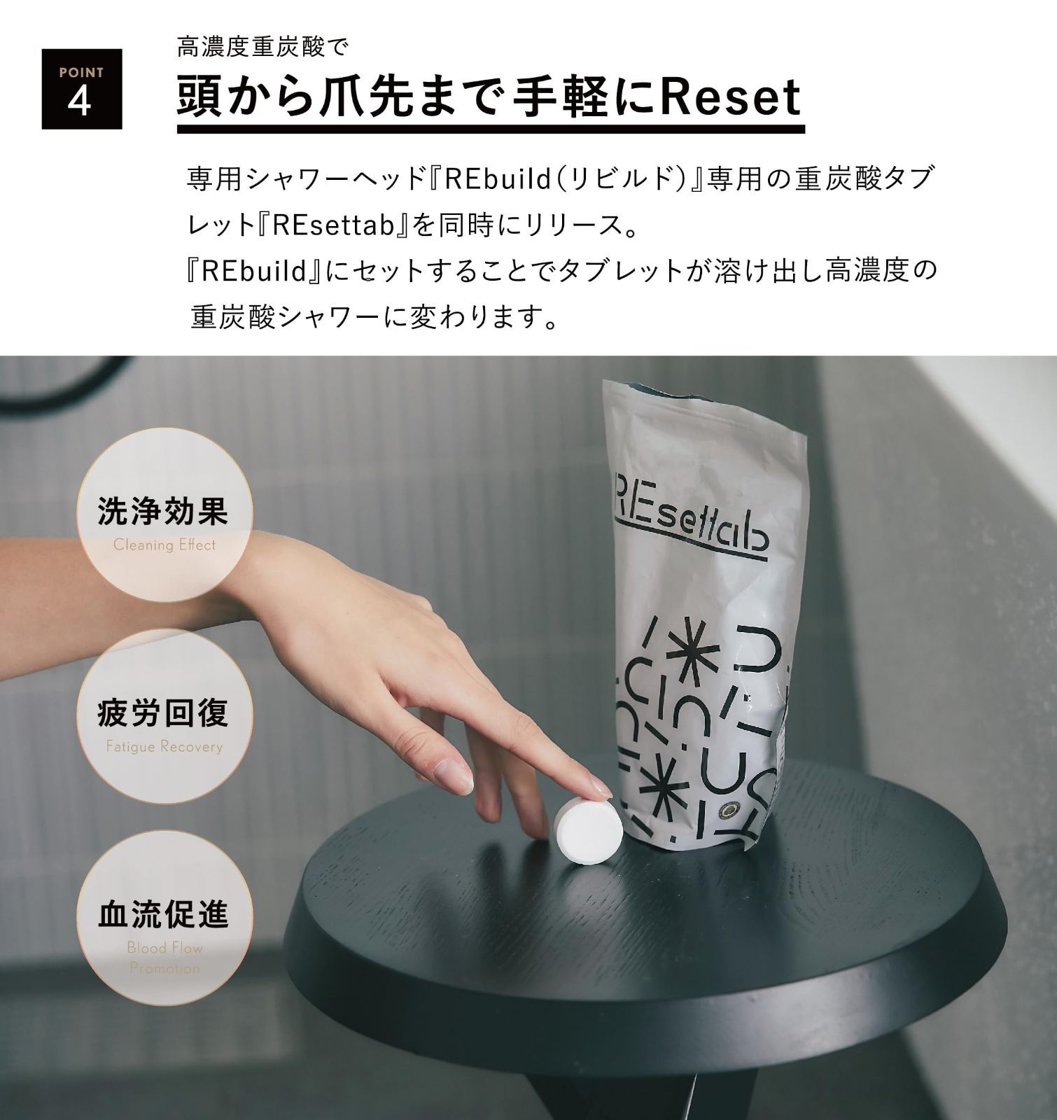 シャワーヘッド 塩素除去カートリッジ