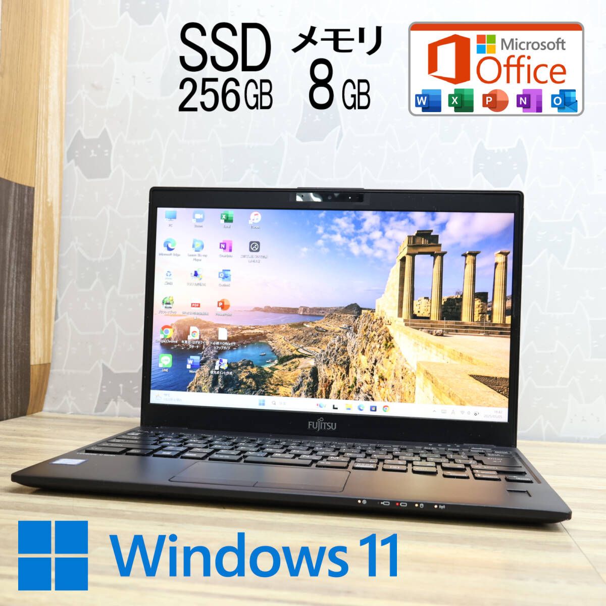 美品！Win11人気の黒8世代Corei5/SSD/メ8G/無線/カメラ/FHD