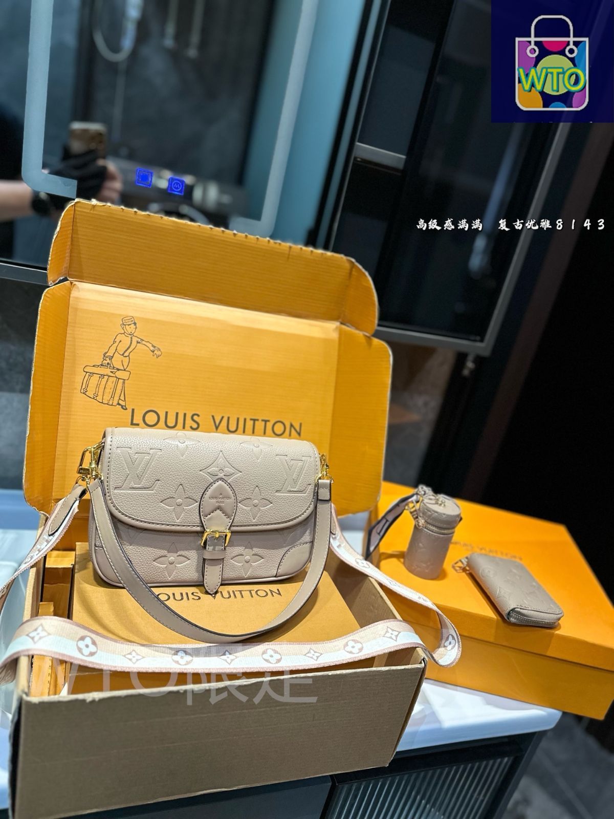 LOUIS VUITTON 箱 新品 未使用 26個セット 462673363.jpg?1533783925