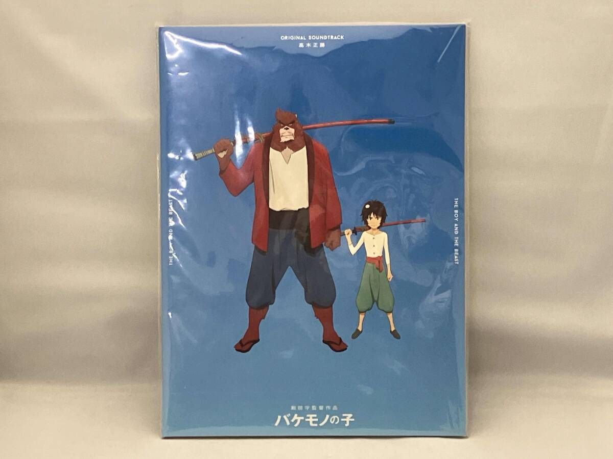バケモノの子　サウンドトラック　高木正勝　アナログ盤　レコード Amazon.co.jp: バケモノの子 サウンドトラック LP 高木正勝