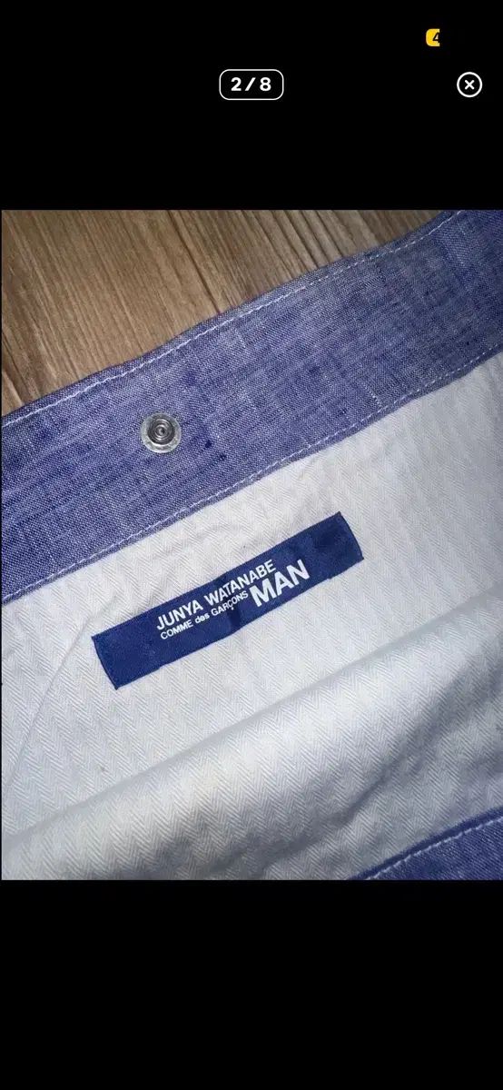 渡辺純也 COMME des GARCONS コム デ ギャルソン ショルダーバッグ クロスバッグ