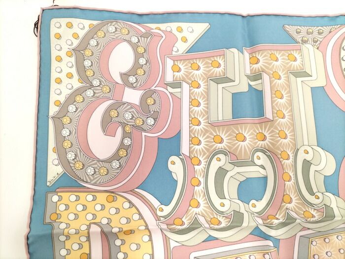 【新品】HERMES スカーフ ガヴロッシュ カレ45 エレクトリック 22041144_1.jpg