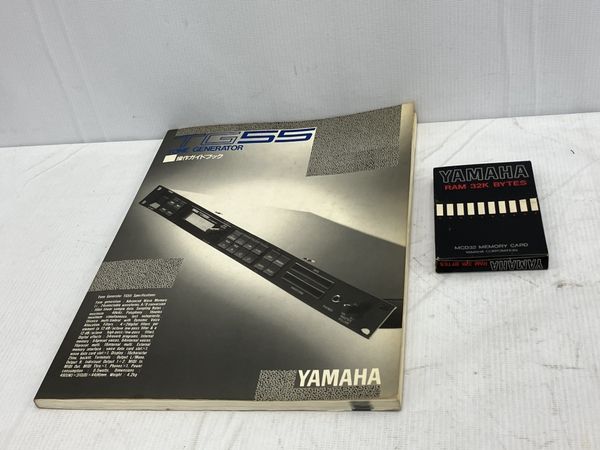 YAMAHA TG55 動作チェック済み-