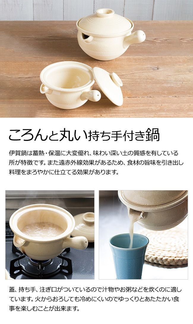 6号 おしゃれ