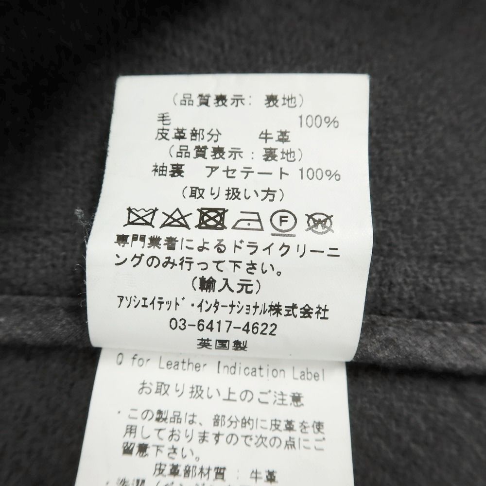 グローバーオール Gloverall ヘリンボーンウール ダッフルコート グレー サイズL メンズ KANDAIZUMI_COM