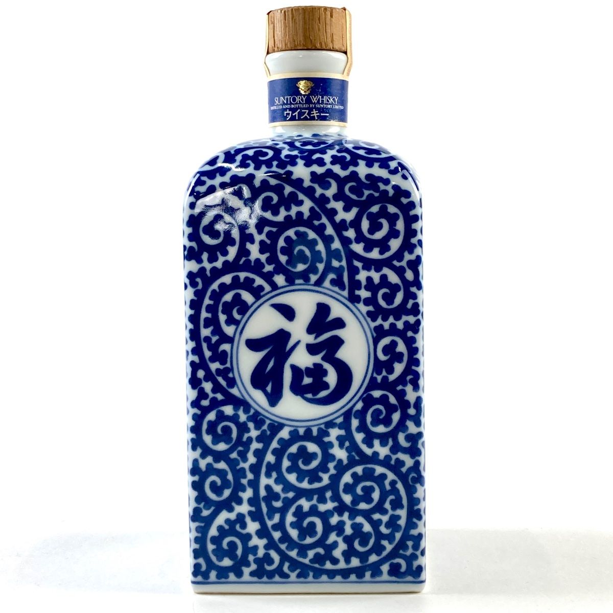 流行り の ブランド - 2024年おすすめのアイテム満載 東京都内限定発送】 サントリー SUNTORY 山崎 12年 有田焼 染付 日本