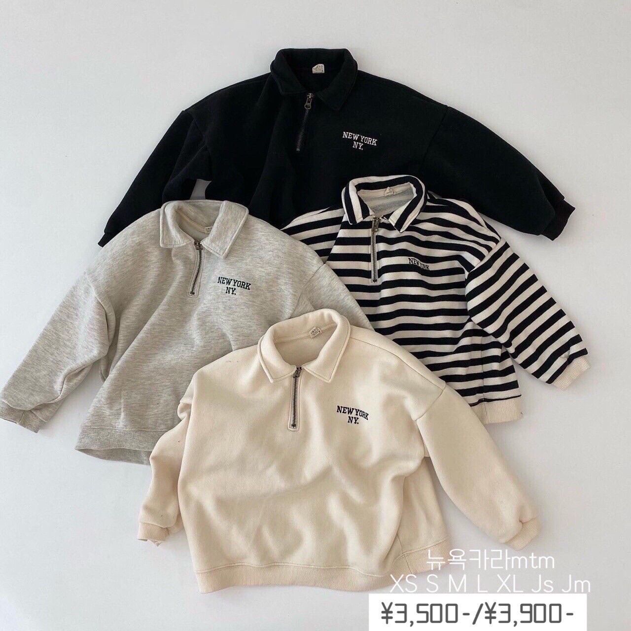あおいちゃん専用出品