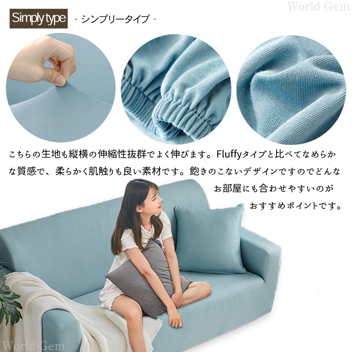 メルカリ最安値☆ ストレッチ ソファ カバー ニトリ ストレッチソファカバー グレー - メルカリ