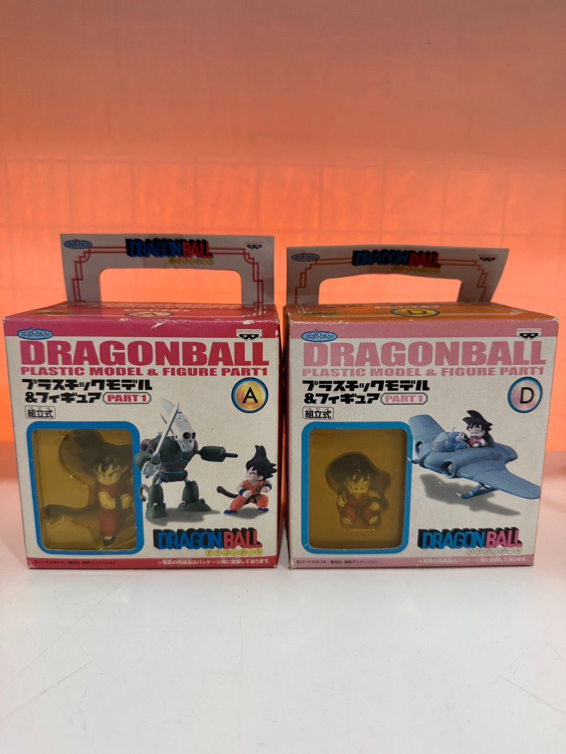 ドラゴンボール プラスチックモデル&フィギュア part1 未開封 全5種