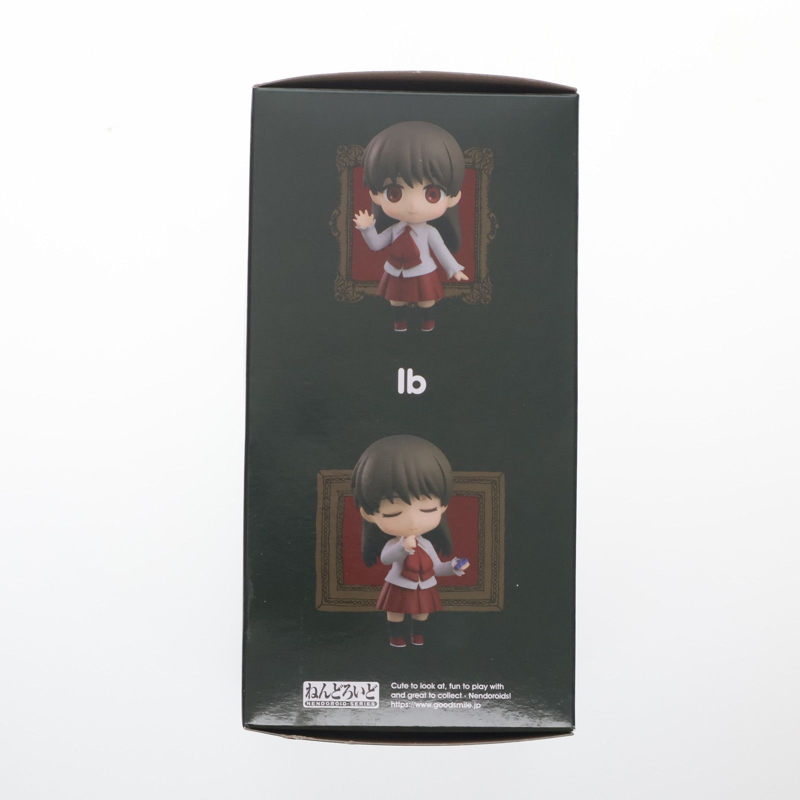 GOOD SMILE COMPANY - ねんどろいど 2279 イヴ Ib(イヴ) 完成品 可動フィギュア グッドスマイルカンパニー 中古即納】[FIG]GOODSMILE ONLINE SHOP購入特典付属