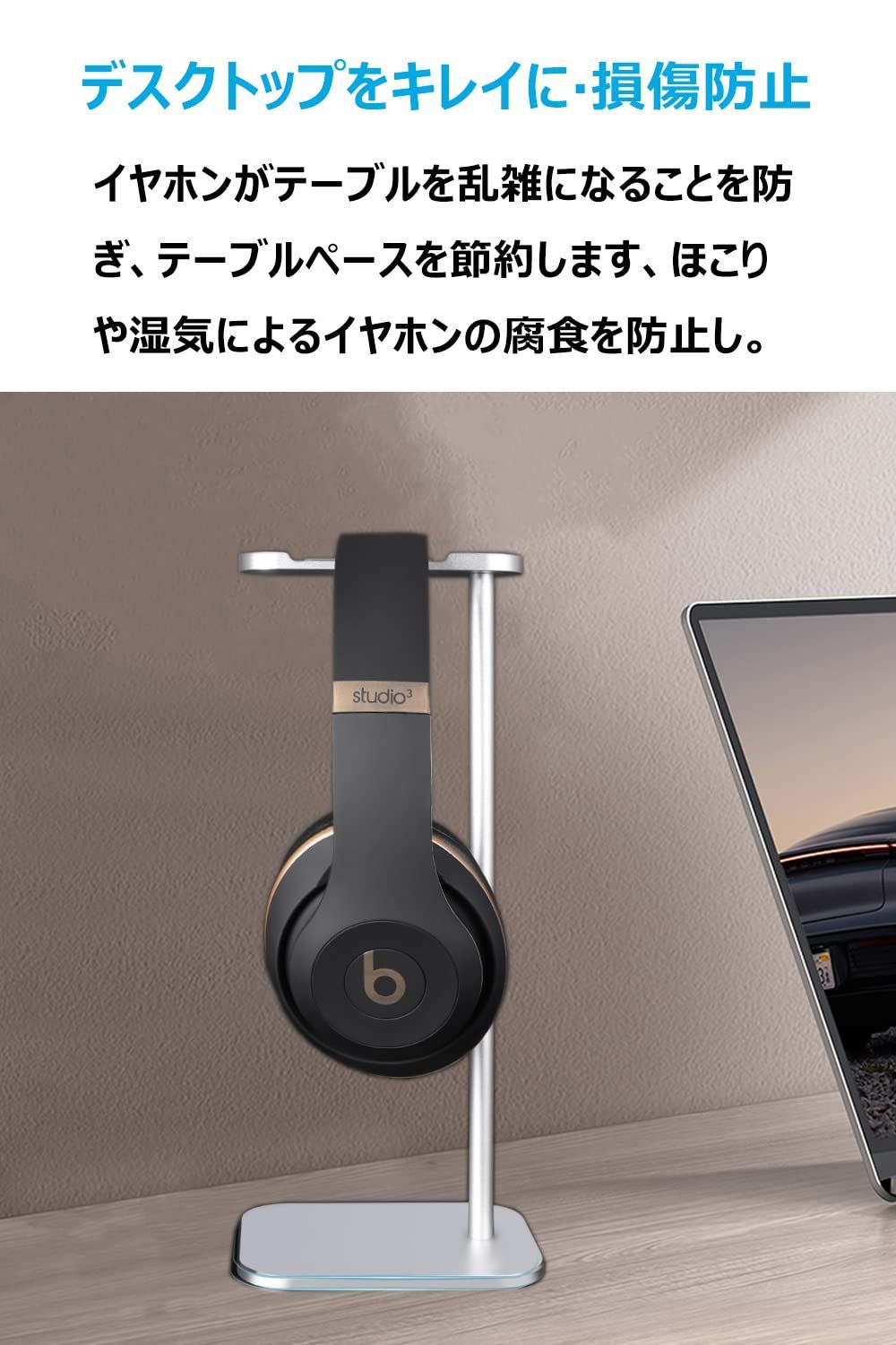 Amazon.co.jp: ヘッドセットスタンド U字型アークデザイン