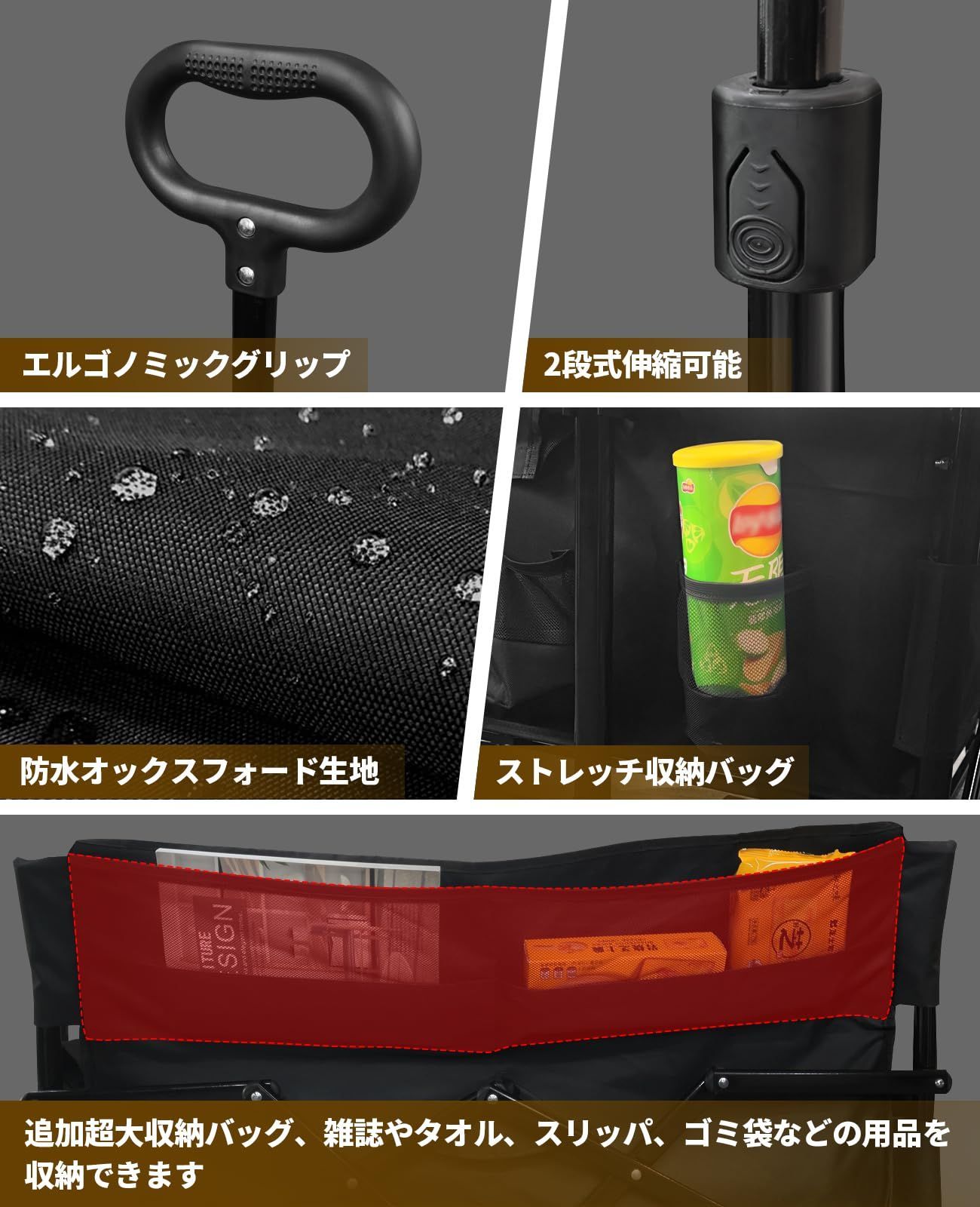 ワンタッチ収束型 キャンプ 折り畳み キャリー コンパクト 子供用ソファ レジャー 椅子 3 WAY BBQ 耐荷重200 kg 大容量 運動会 静音 折りたたみ式物置台付き 荷物運び 10 CM 太タイヤ ブレーキ付 日よけテント付き キャリーカート