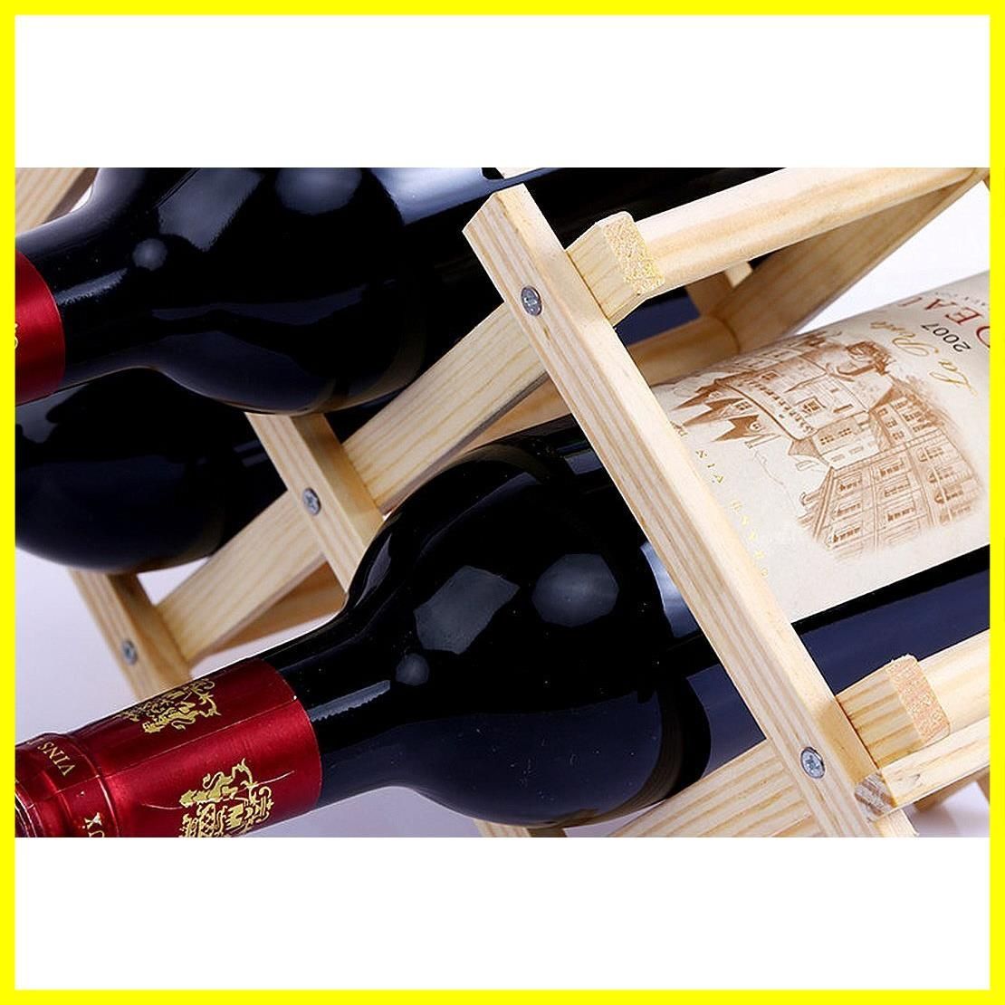 サイズが選べる 折りたたみ式 ワインラック 木製 ホルダー ワイン シャンパン ボトル スタンド 収納 ケース インテリア に (6本収納  ベーキングカラー) 贅沢屋の - ワイン・バー・酒用品