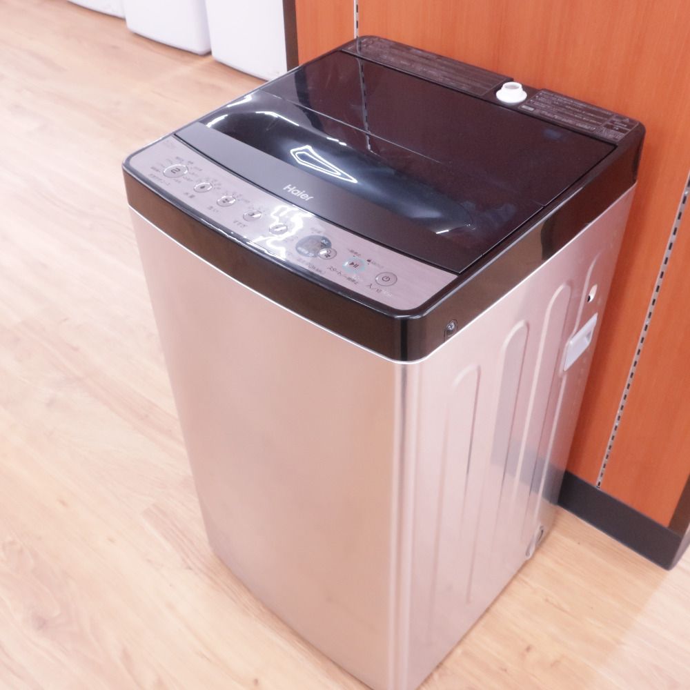 Haier ハイアール 洗濯機 全自動洗濯機 ステンレスブラック 洗濯5.5kg 簡易乾燥 送風機能 アウトレット品 JW-XP2C55F XK