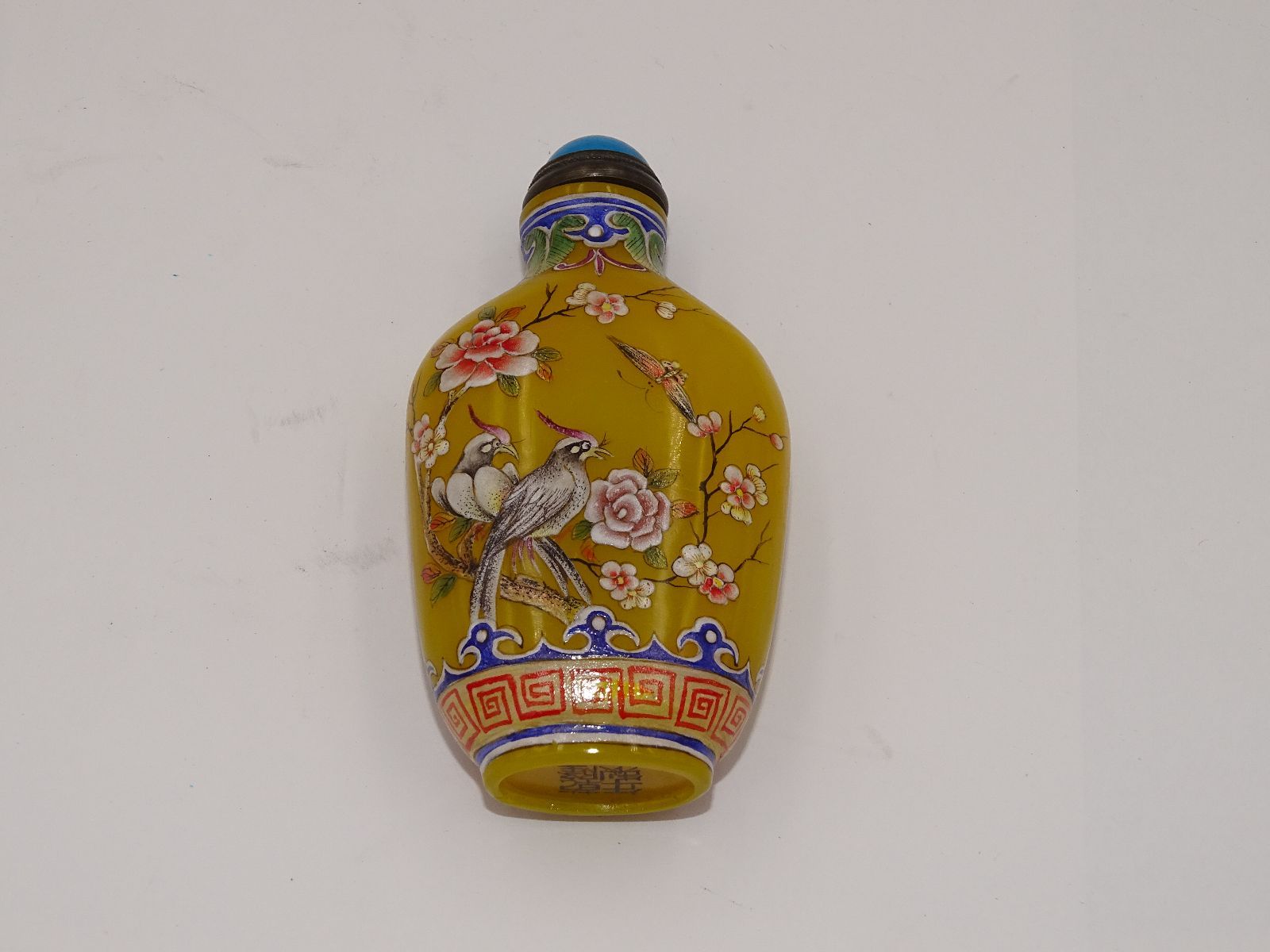 1712B7029】中国 清 時代唐物 古い瑠璃手描き 色絵『花鳥