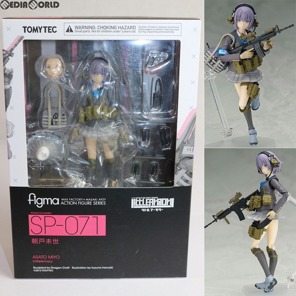 figma(フィグマ) SP-071 朝戸未世(あさとみよ) LittleArmory(リトルアーモリー) 完成品 可動フィギュア  TOMYTEC(トミーテック) - メルカリ