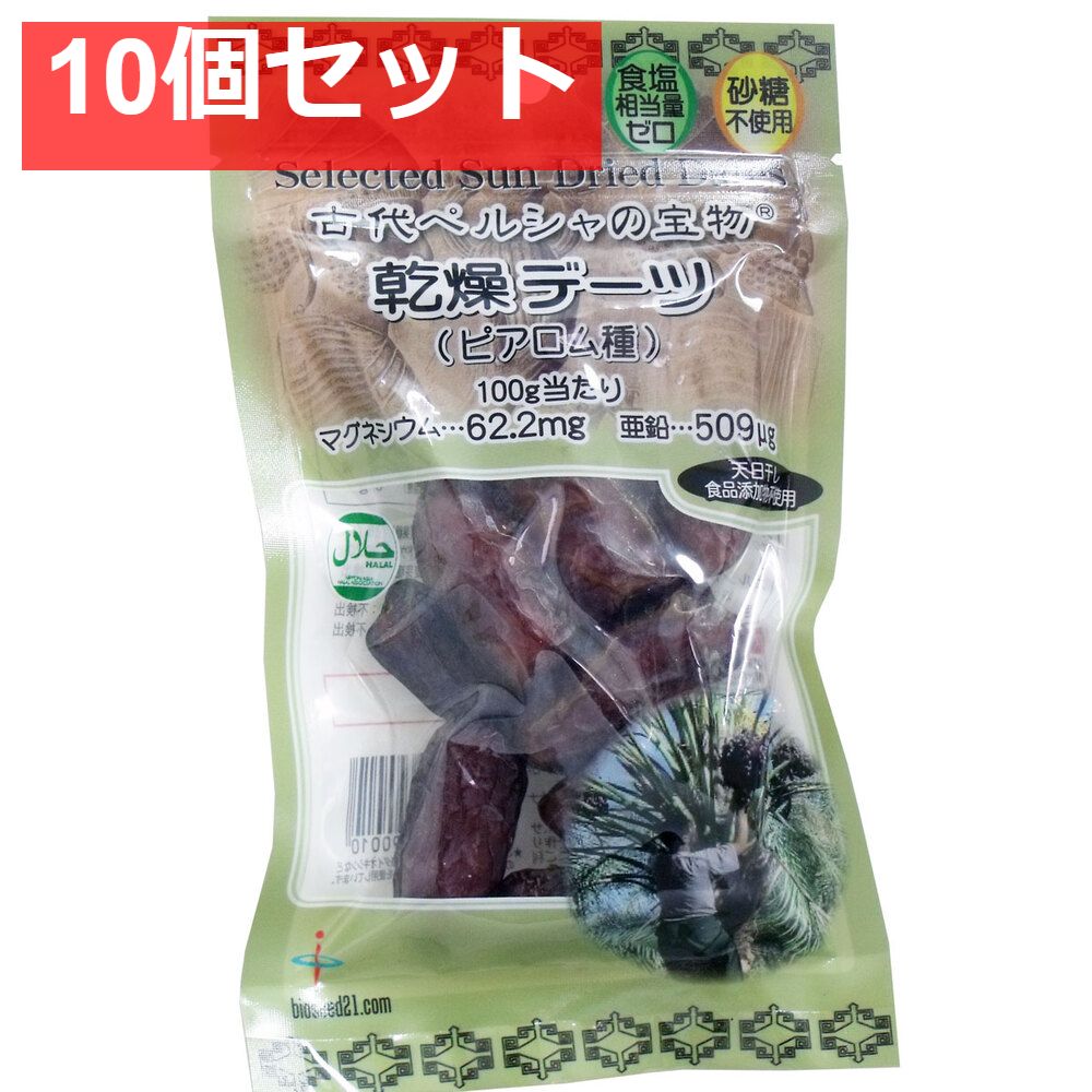 良品 三菱ケミカル ダイアラッパー A-520 食品包装器 事務・店舗用品