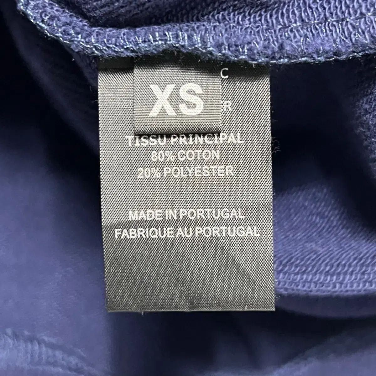 フランス