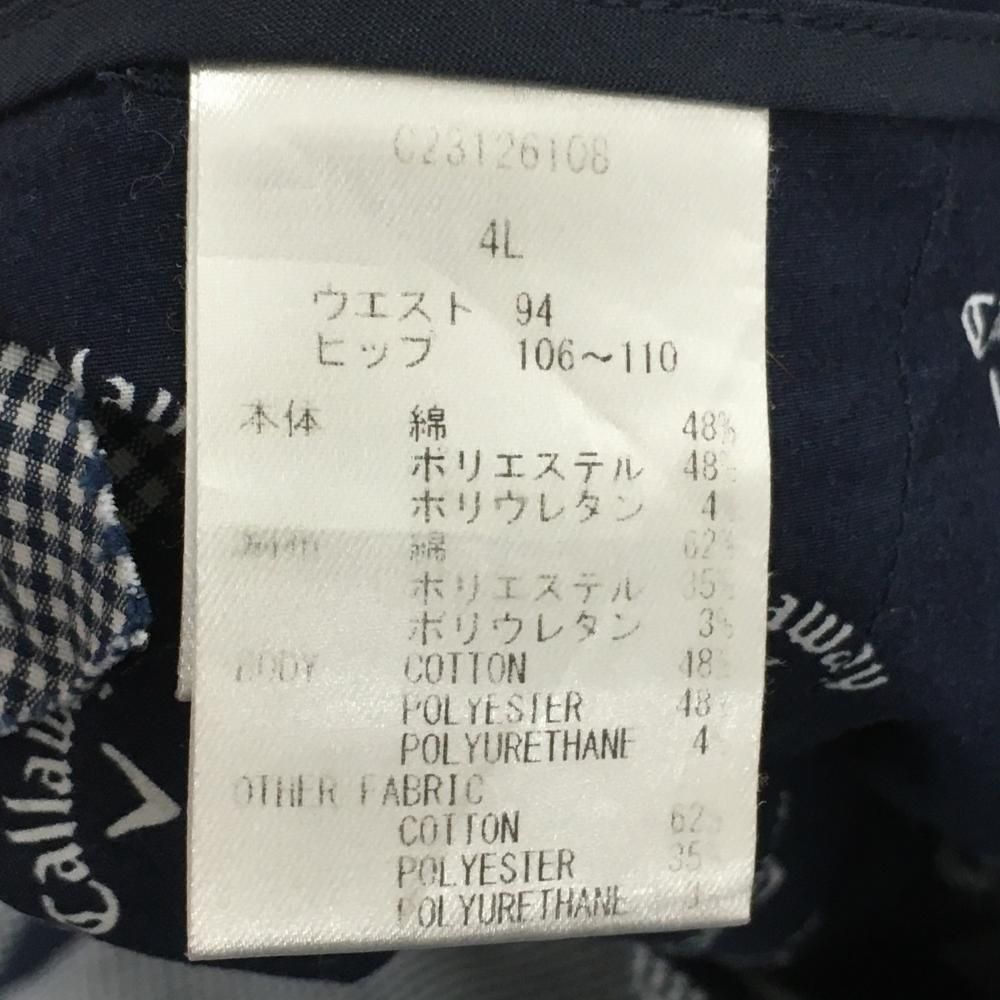 キャロウェイ パンツ