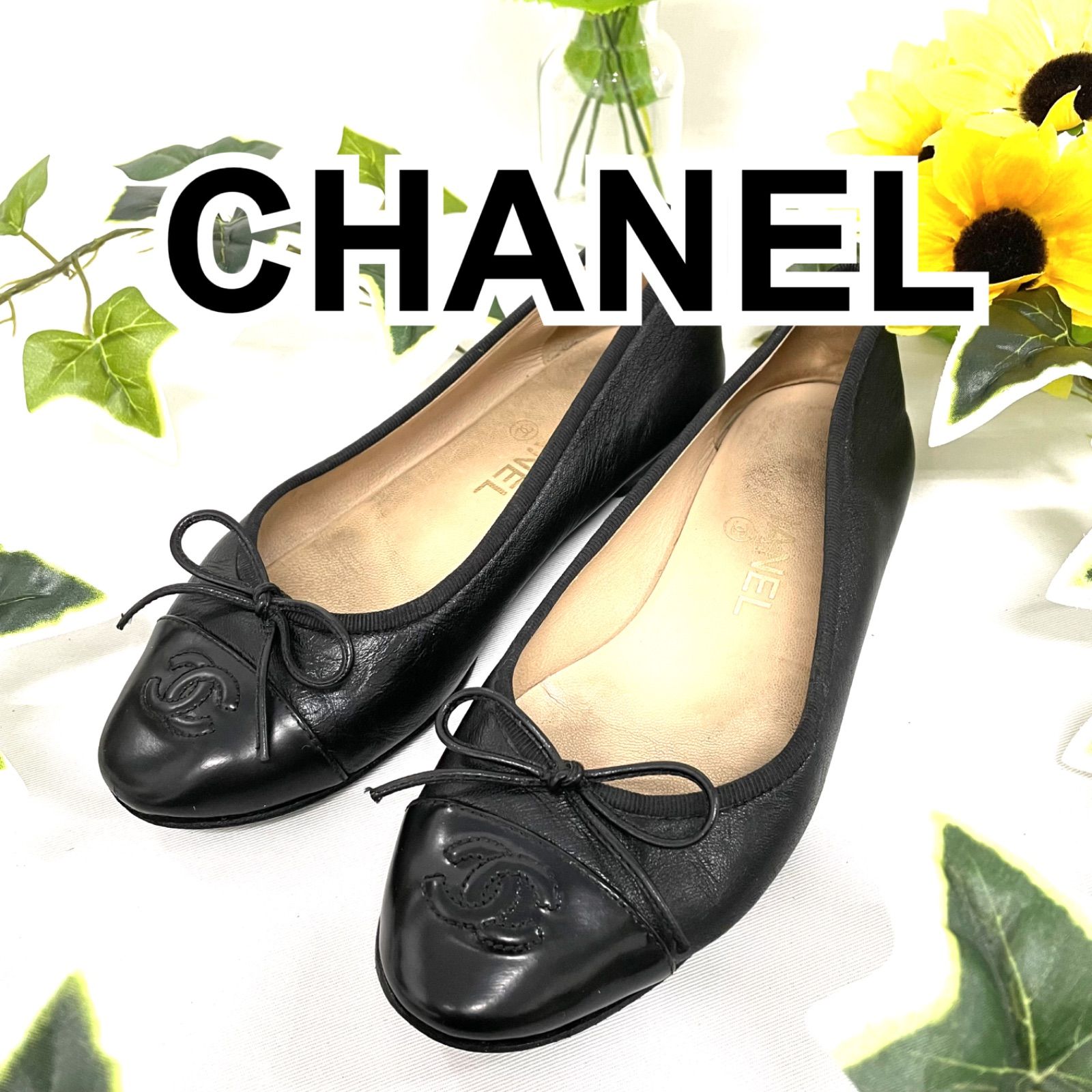 CHANEL シャネル ココマーク リボン フラットシューズ バレエ