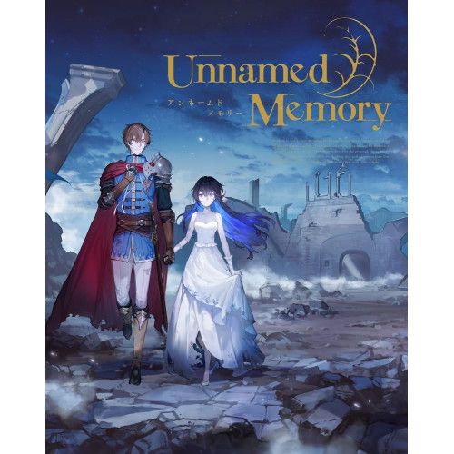 DVD / TVアニメ / Unnamed Memory DVD BOX 上巻 Amazon.co.jp: Unnamed